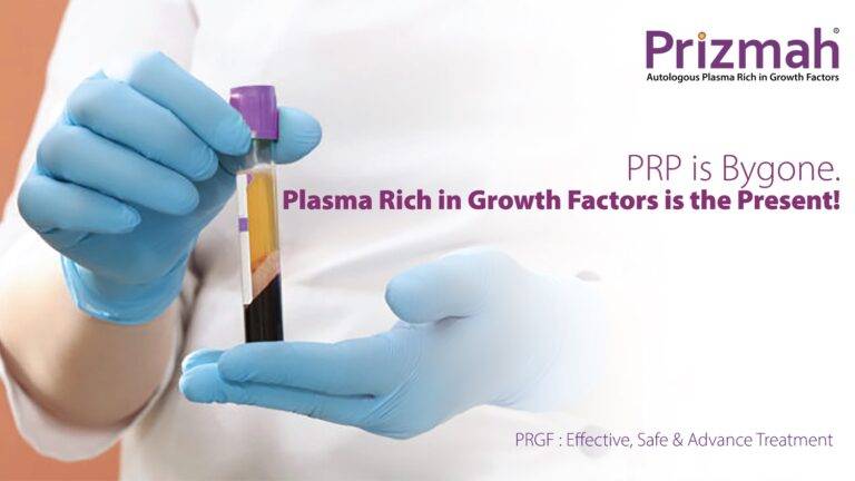 Prizmah_banner
